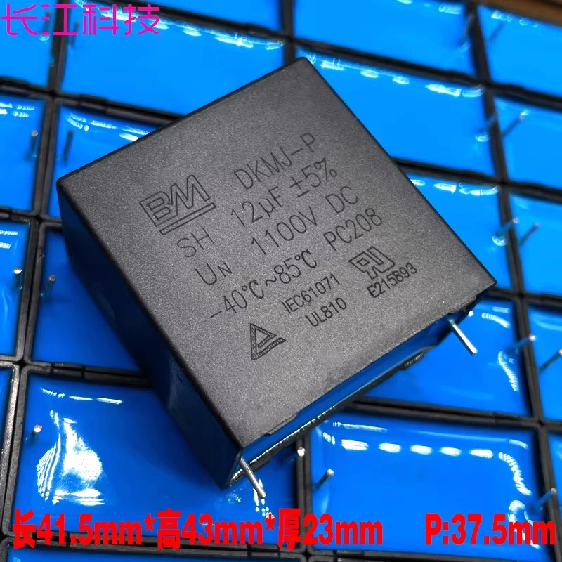 

Замена защитного конденсатора BM 12uf 126 12.0uf 1100v 1000v 1kv Xiamen Farad C3D