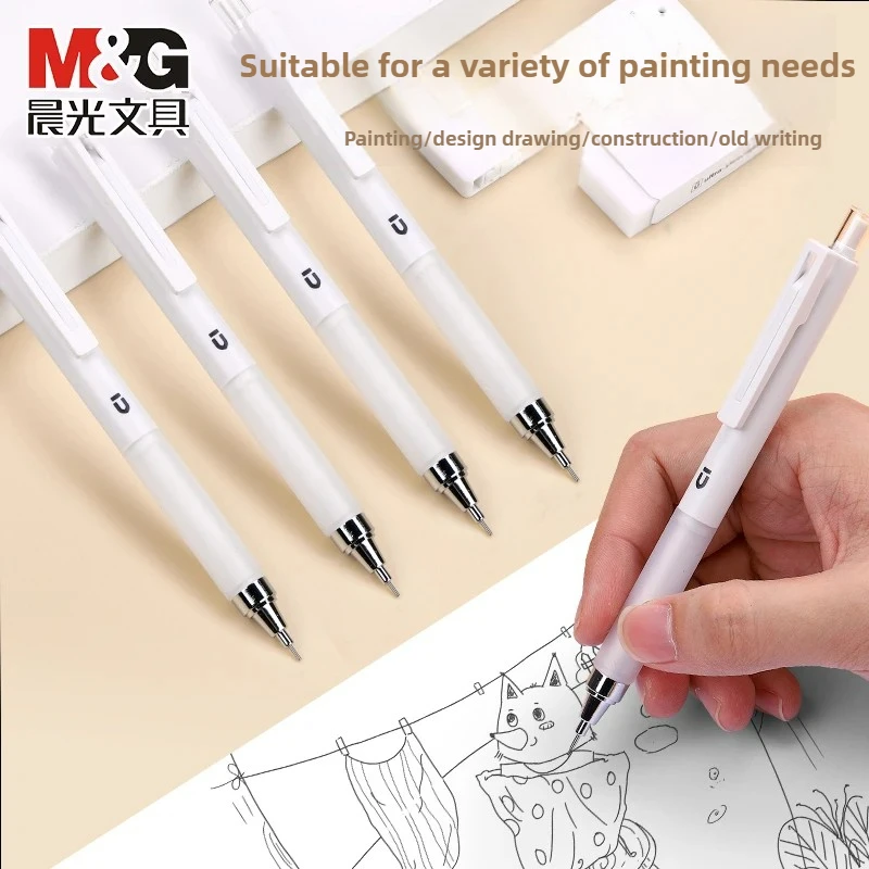 M&G Low Center Of Gravity 0.5mm/0.7mm HB Mechanical Pencil Set with Eraser and Refills Drawing Pencil Set School Supplies