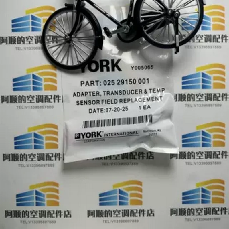 Transducer Connection Adaptor 025-29150-001 to 025-29150-002 Adapter for Transducers