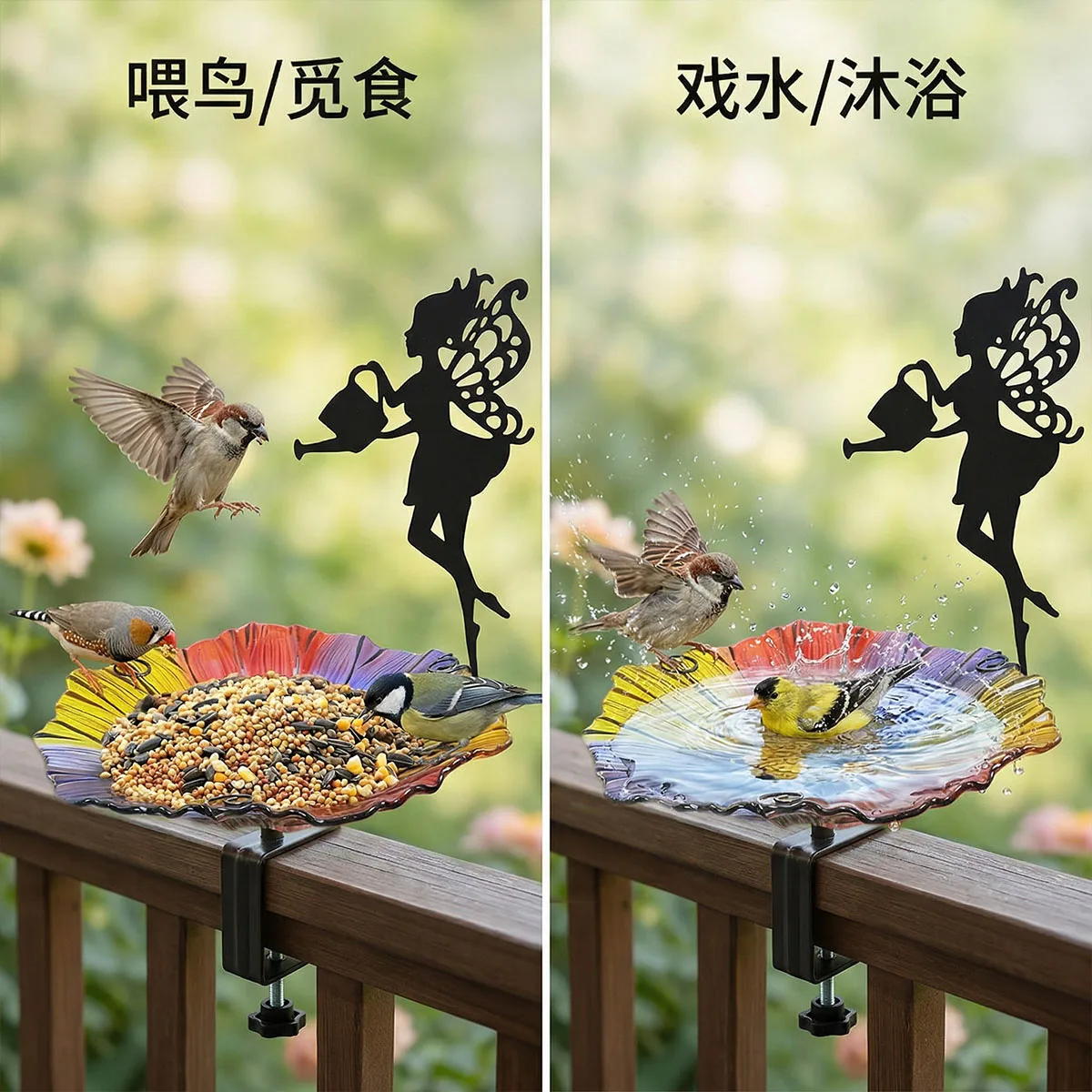 

Outdoor Garden Glass Bird Bath and Feeder, with adjustable, sturdy steel clips, suitable for garden, yard, and patio railings