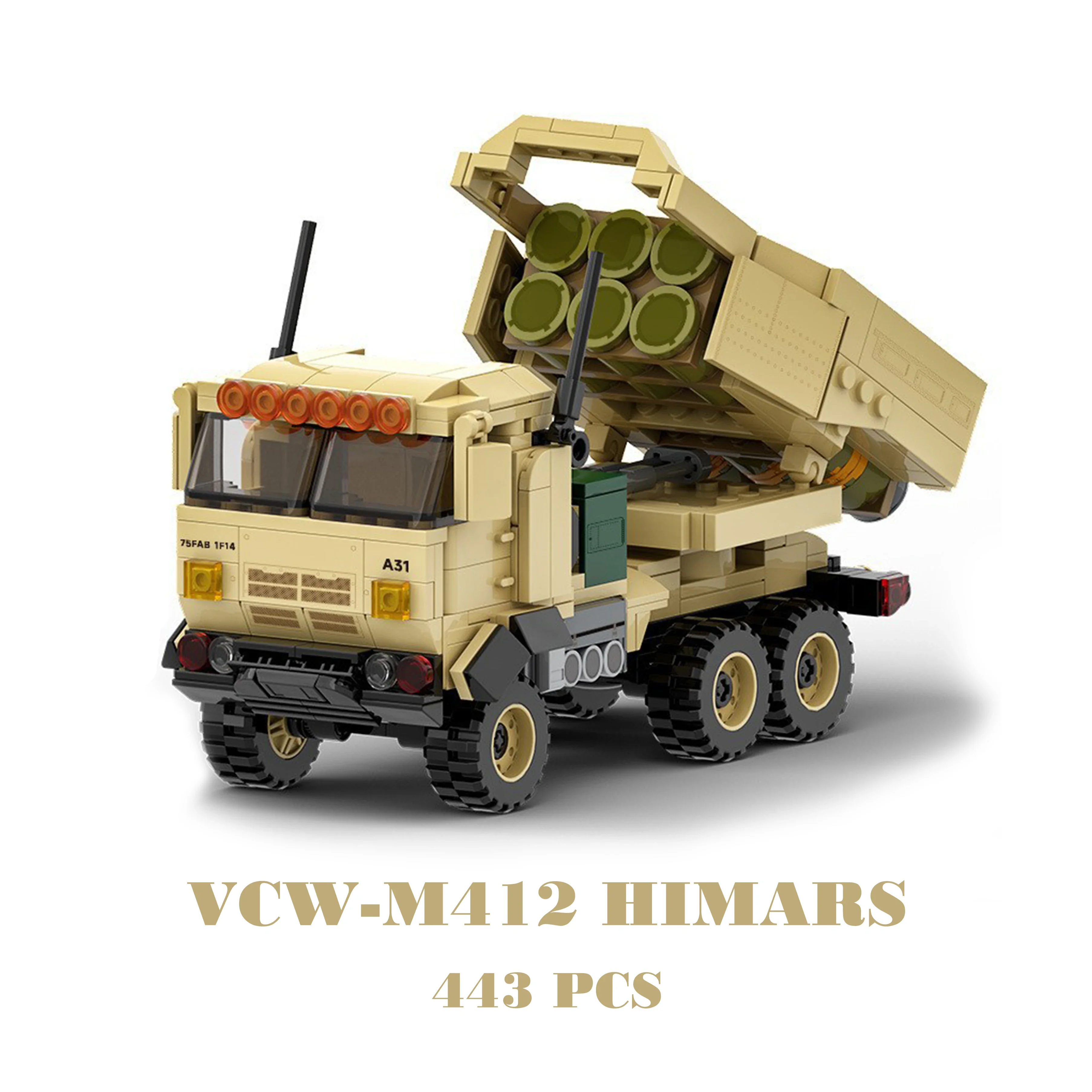 Armored Hummer Stryker Tank Model Building Blocks Children's Toy