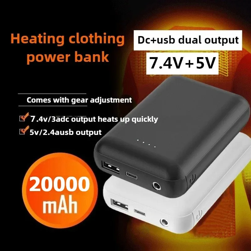 7.4V 3A Heating Clothing Power Bank with 10000mAh Heating Pad Battery and 5V Dual Output for Heating Clothes Phone