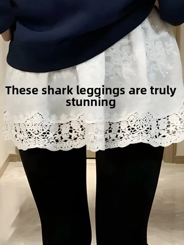 Ladies High Waist Lace Skirt Sharkskin Leggings Inner Wear Butt Cover Curtain Autumn Winter Fashion Inner Layering Skirt