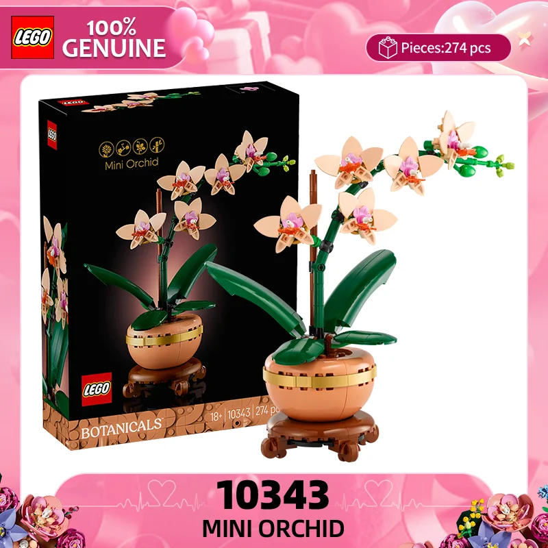 Lego Blocks 10343 E… - image