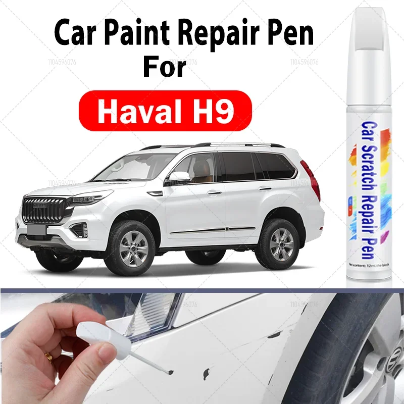 

For GWM Haval H9 2014-2025 B590 Paint Repair Pen Touch Up Scratch Remover DIY Auto Accessories Black White Green Grey