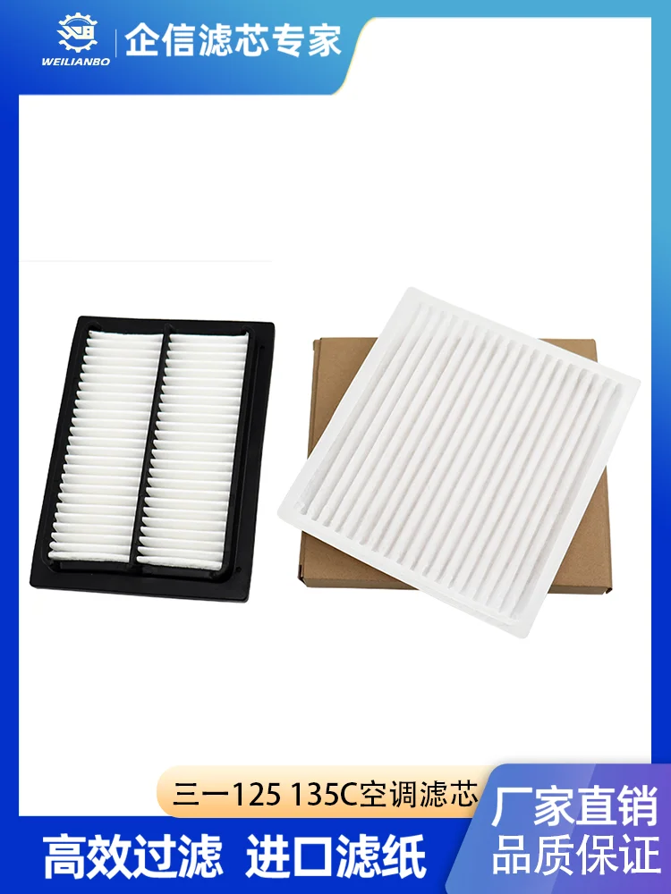 Excavator Accessories Air Conditioning Filter Element Inside and Outside Filter Grid For Hitachi ZAX200/210/240/330-3 EFI