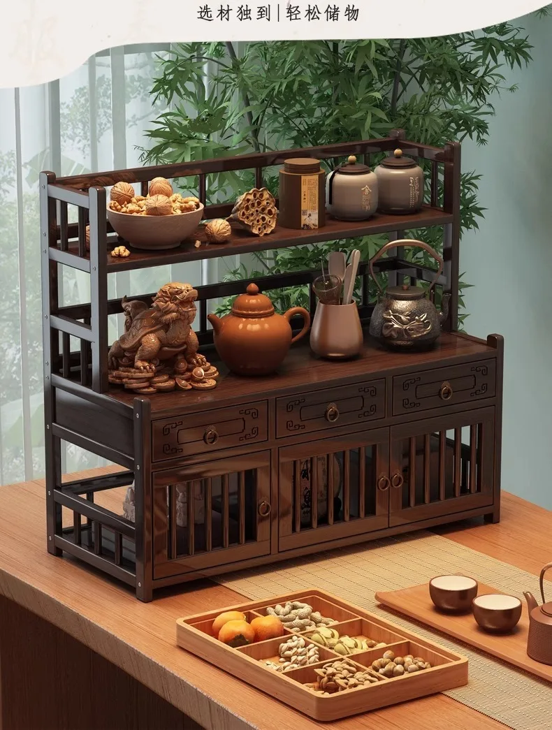 HYS Bogu rack New Chinese tea display rack Tea set shelf Desktop tea cup display rack Zisha pot display shelf