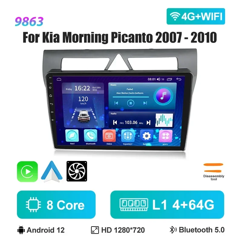 Auto AutoRadio Voor Kia Morning Picanto 2007-2010 GPS Navigatie Carplay Draadloze Radio Multimedia Video Player Set