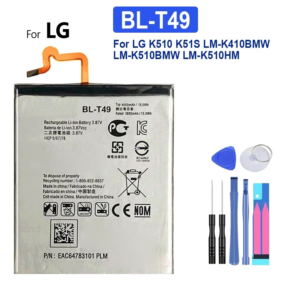 Battery 800mAh-4300mAh for LG Cosmos 2 3 Zero H650 K2 SU540 KC550 KC780 KP108 KP115 KV700 S310 GM210 KF240 K510 K51S Velvet 5G