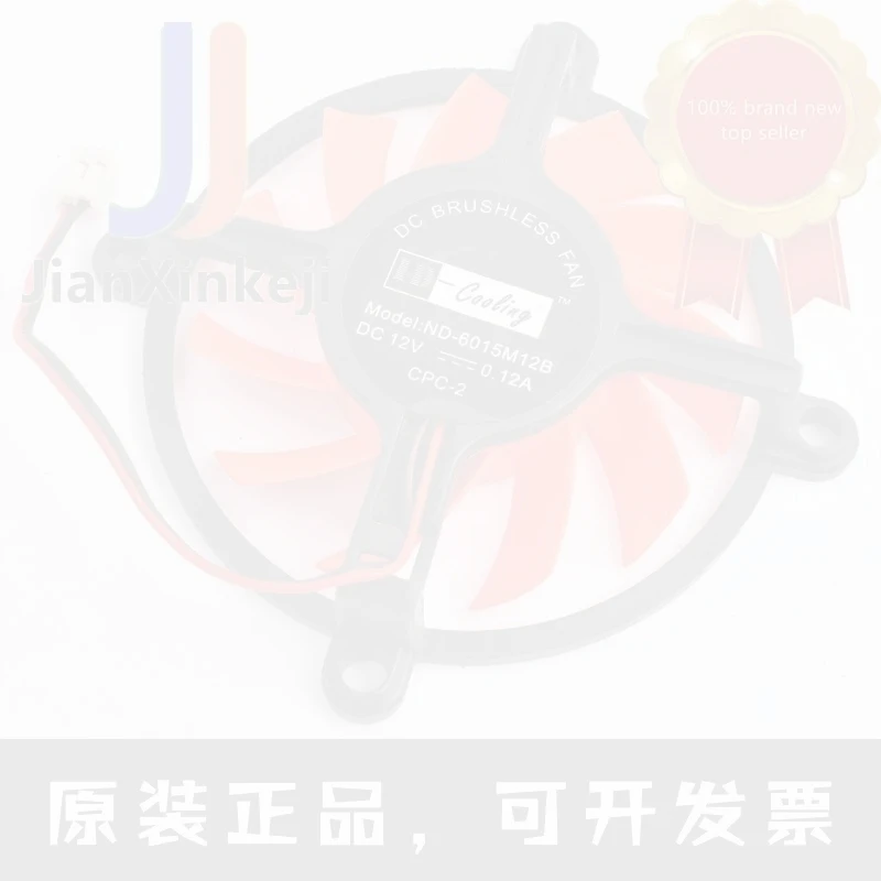 1pcs 100% orginal new ND-6015M12D Yeston GT430-TC1024D3 V1 Ares Edition 12V 0.12A graphics card cooling fan Connector