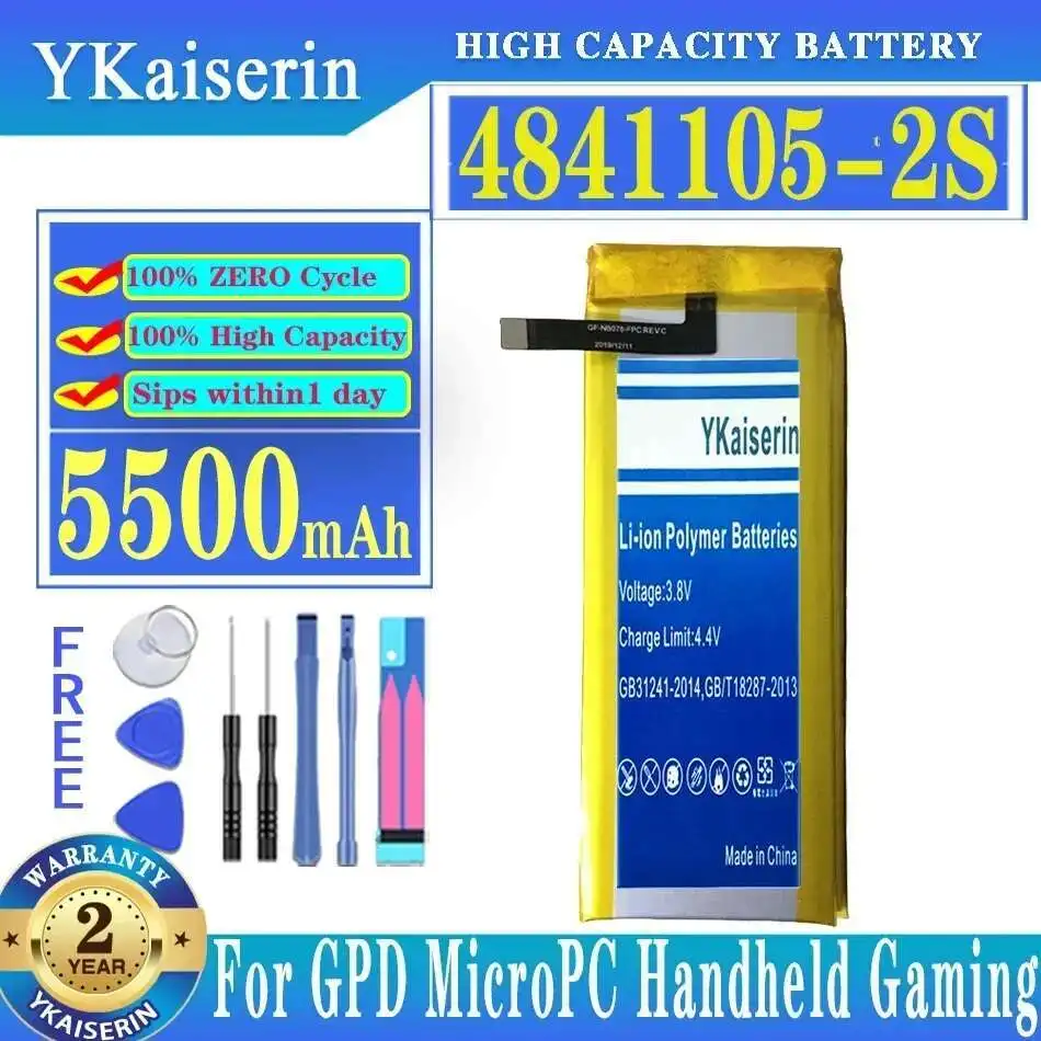 

Safe Tablet Battery 4841105-2S Premium Replacement 5500Mah For Gpd Micropc Handheld Gaming Laptop Gamepad