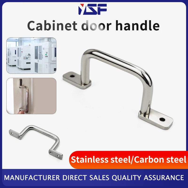 Stainless Steel Industrial Rod With Base Bending Handle LS511 -4 Home Chassis Cabinet Door Cabinet Door Round Steel Handle