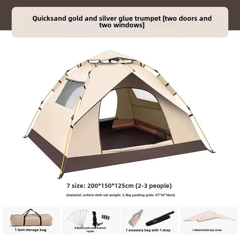 New Outdoor Camping Tent Convenient Full-automatic Quick-opening Rain-Proof and Sunscreen Tent 3 To 4 People Camping Tent 2024