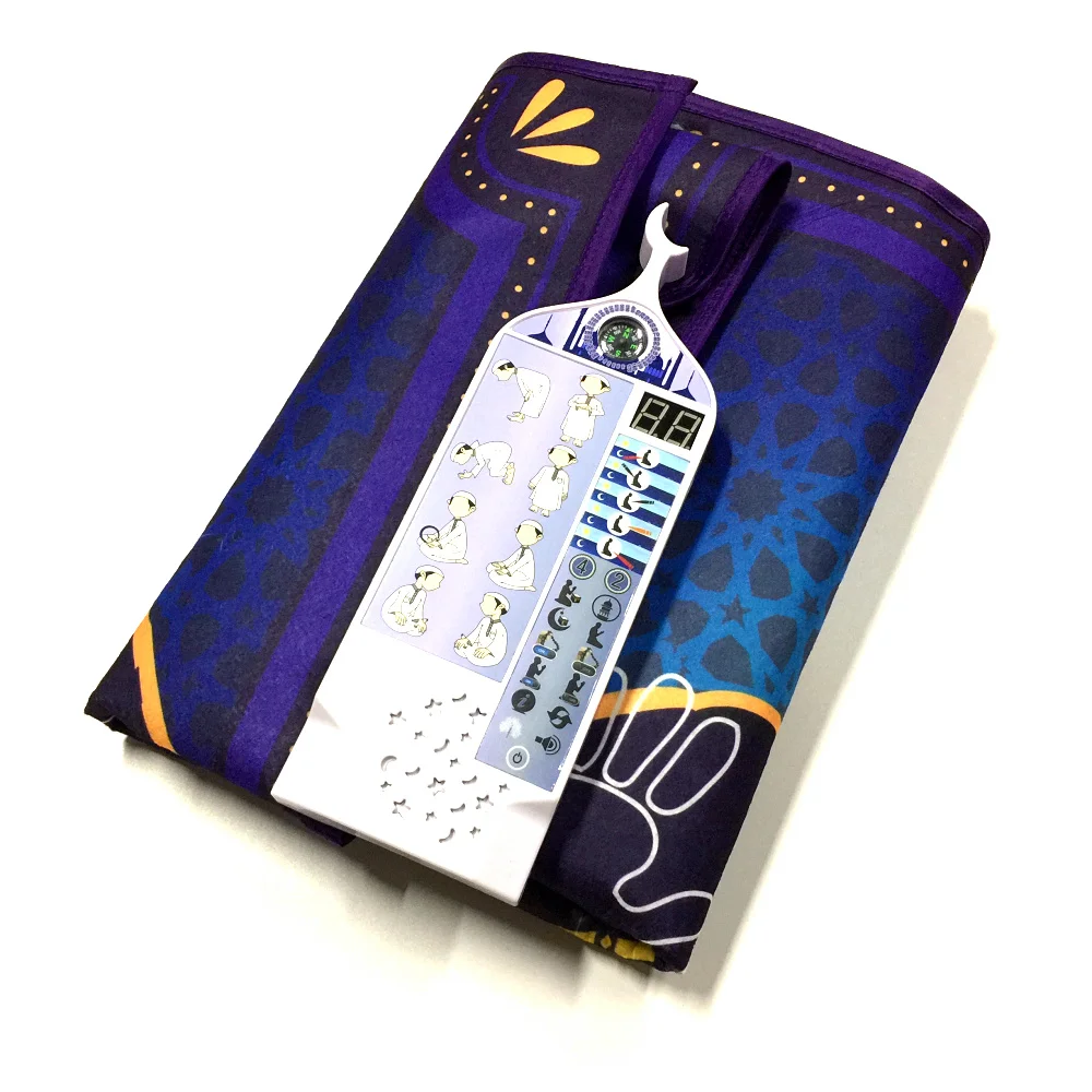 كل جديد يتحدث سجادة صلاة الطفل التعليمية التفاعلية سجادة الصلاة صلاح مسلم السجاد الاطفال الإسلام بطانية العبادة الإلكترونية