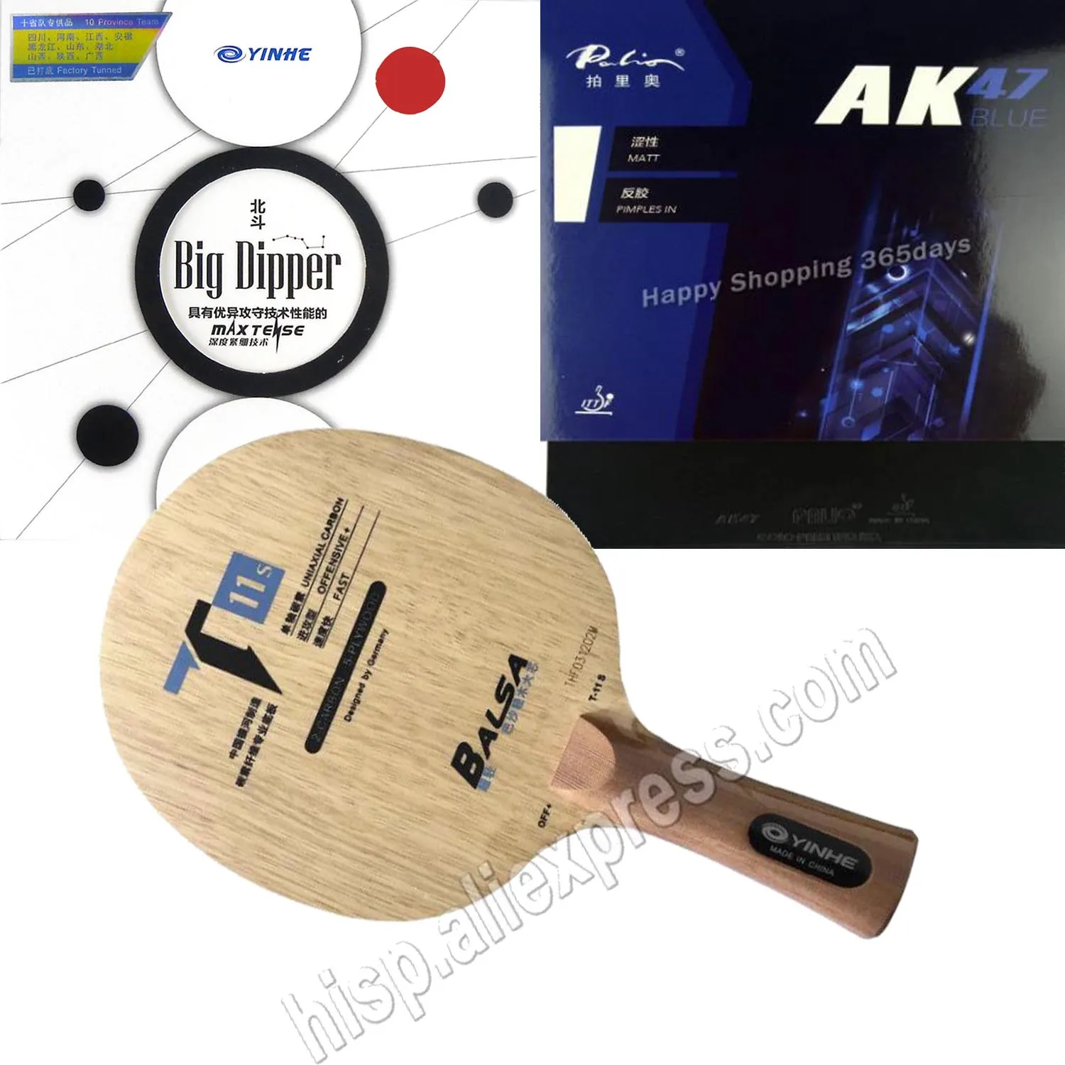 

Yinhe T-11+ T 11+ T11S table tennis blade with Yinhe Big Dipper and AK47 BLUE Matt Pips-in pingpong Rubber (H38-40)