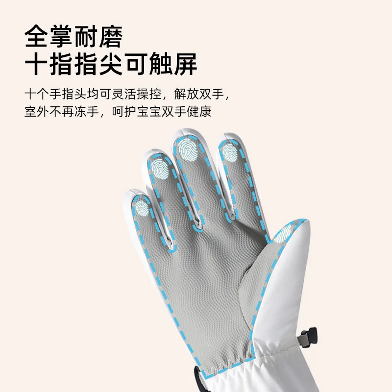 Children's Gloves Children's Warm Gloves Children's Ski Gloves Children's Gloves Warm Fleece Thickened Touchscreen Outdoor Glove