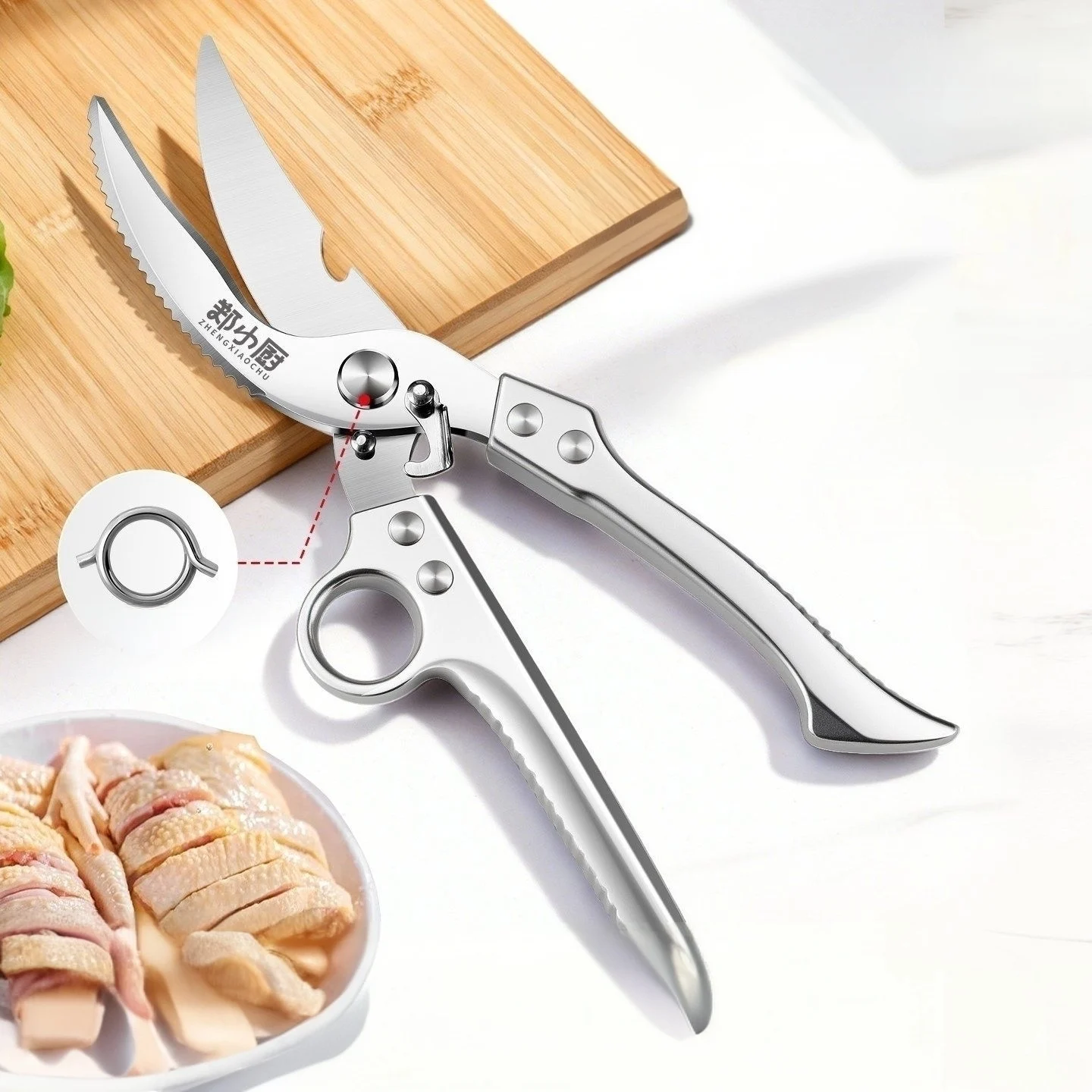 Multi-Functional Home Kitchen Scissors High Hardness Duck Goose Chicken Bone Cutting Stainless Steel Strong Bone Cutting Scissor