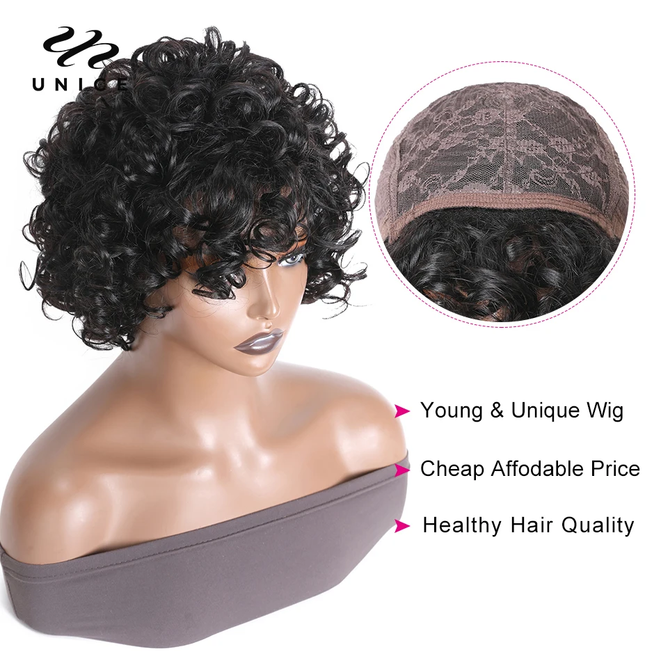 Unice Hair Short Loose Curly Wigs Brazilian Hair Bouncy Waves Pixie Cut Wig Fluffy Curls Bob Wig For Women Human Hair Wigs