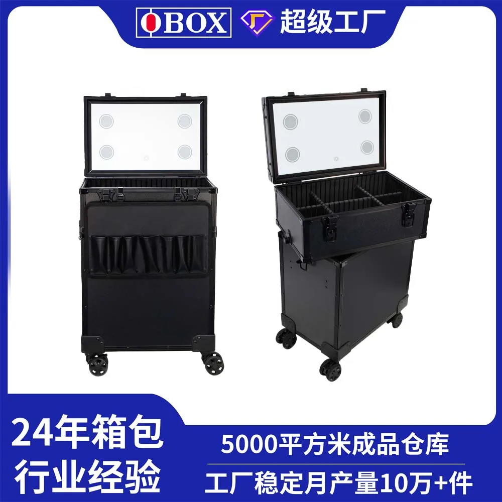 حقيبة مستحضرات تجميل ذات سعة كبيرة بطبقة مزدوجة من المصنع، فنان مكياج احترافي مع مصباح وشم فني للأظافر em