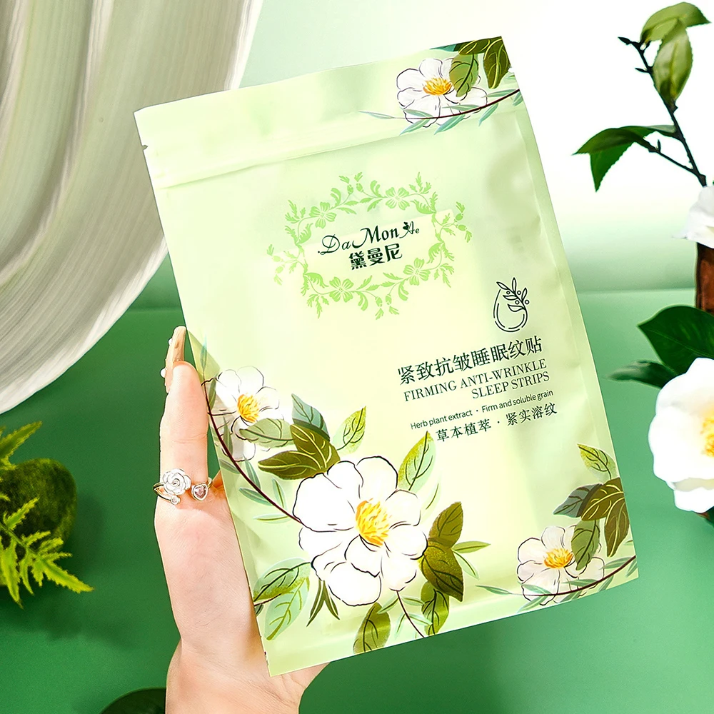 แผ่นแปะยกกระชับผิวหน้า 24 ชิ้น - X Beauty Makeup บทวิจารณ์และราคา