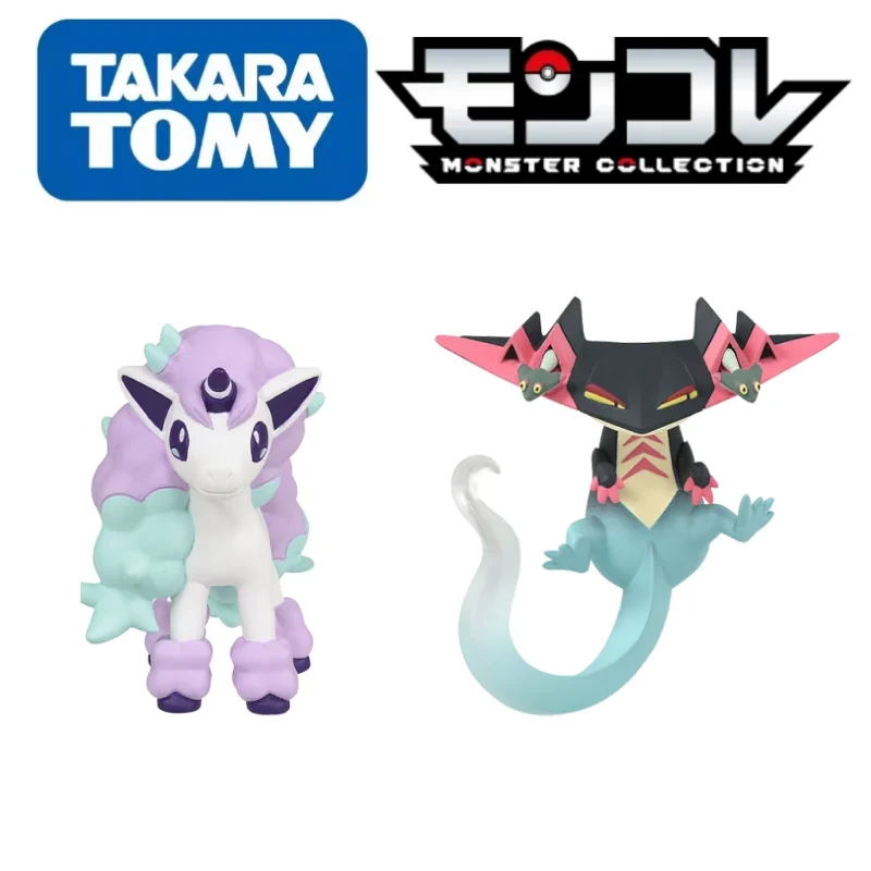 TAKARA TOMY l 포켓몬 피규어, Dragapult Galar Region Ponyta 모델, 완벽한 장난감, 어린이 선물 상자, 희귀 스타일