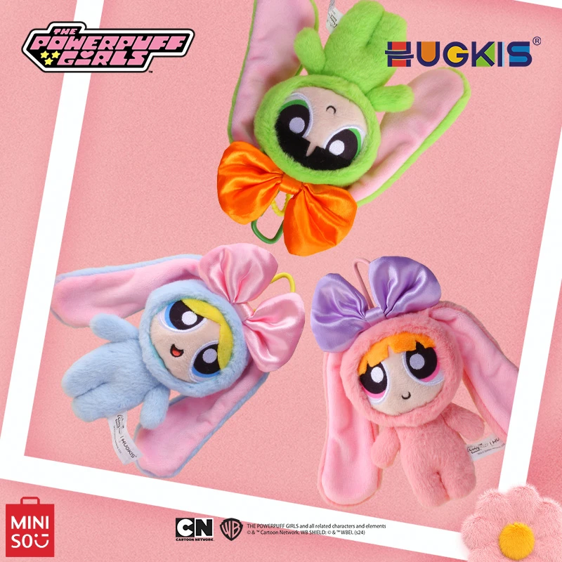 

MINISO The Powerpuff Girls Season Dress Up Бесплатная серия плюшевый кулон аниме цветок брелок детская игрушка Рождественский подарок