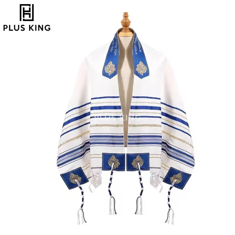 

2025 New Israel Tallit Jewish Prayer Scarf Shawl Flame Men Women 50x180cm for Priest