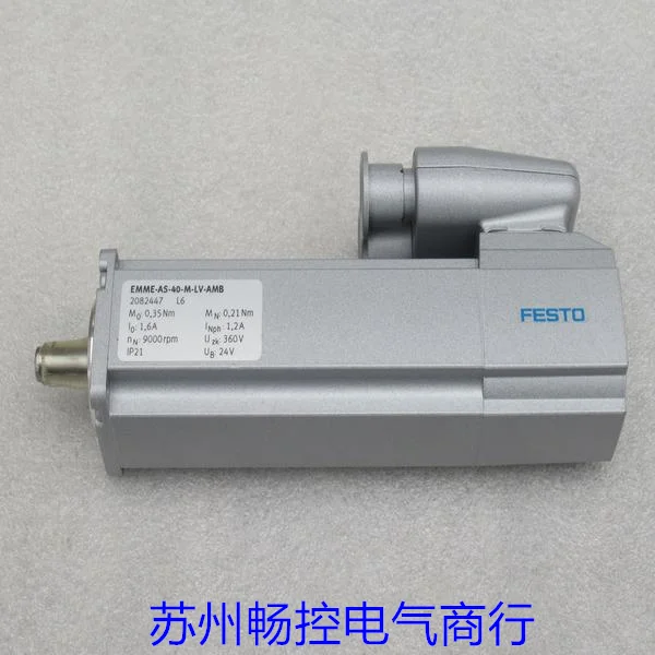 Neuer Festo FESTO Servomotor EMME-AS-40-M-LV-AMB Spot 2082447
