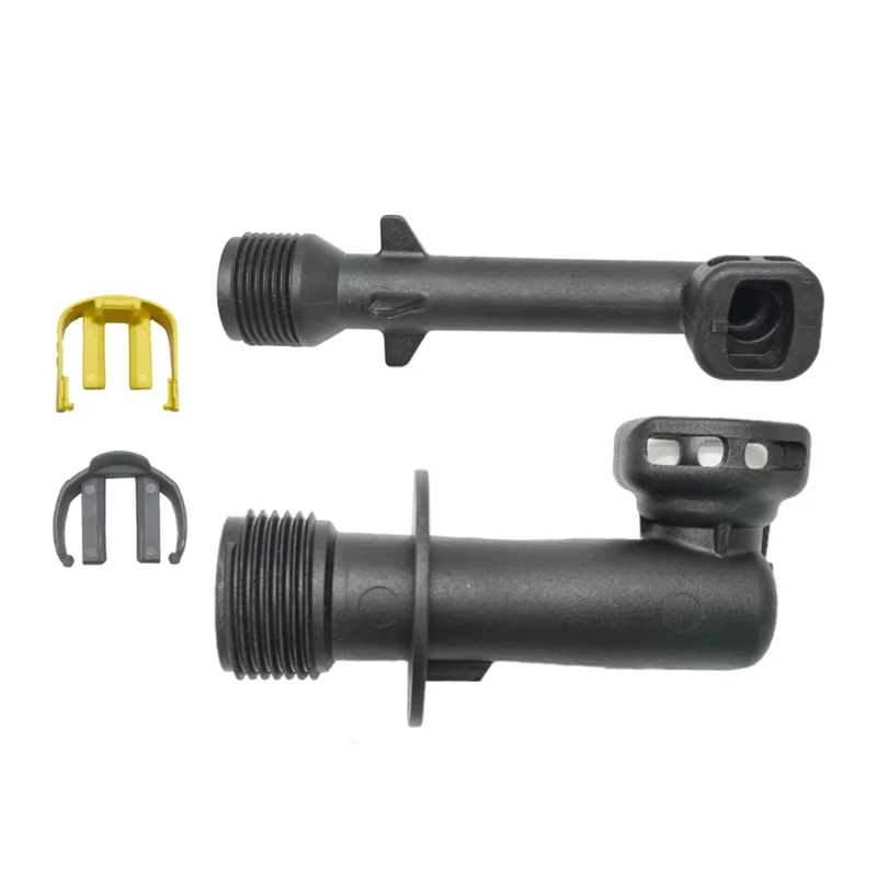 Baam-For Karcher K2…