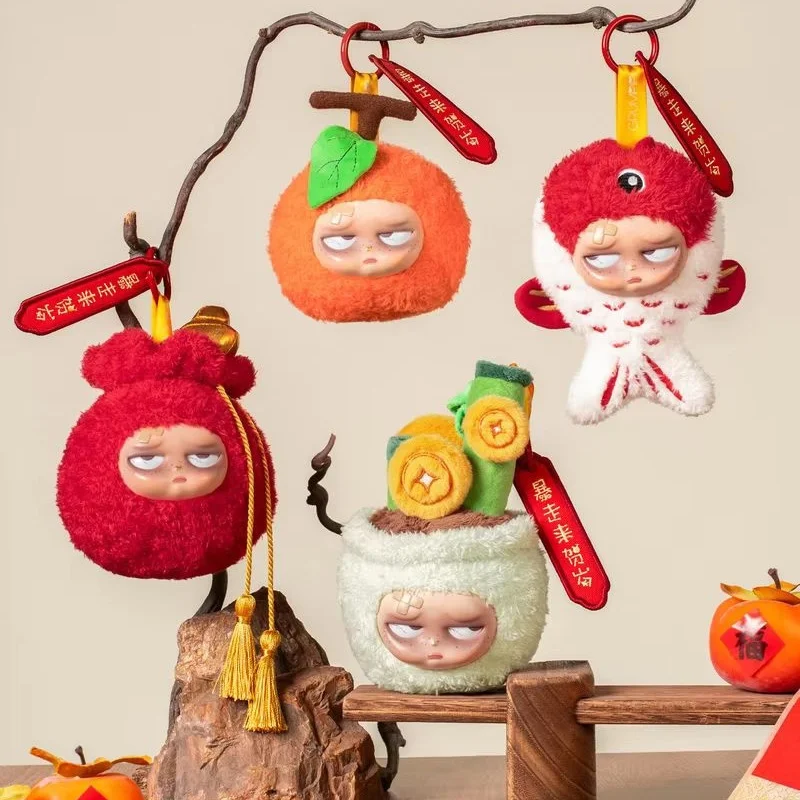 

Grumpipi Plush Keychain Blind Box Chinese New Year Limited Edition Insomnia Grumpy Doll Spring Festival New Year Gift For Kids