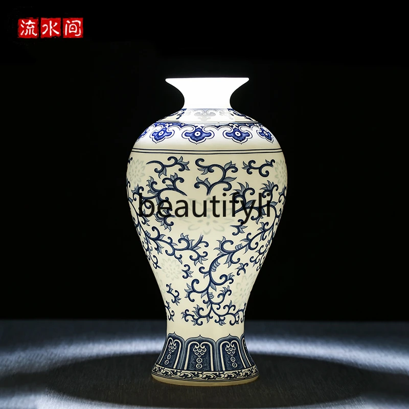 Vase light luxury high-end porcelain Jingdezhen blue and white porcelain Chinese handicraft ornament