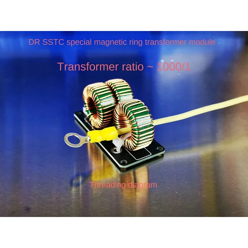 YEKZTAK DRSSTC Tesla Coil Current Transformer Module Finished Product,Transformation Ratio ≈ 1000/1