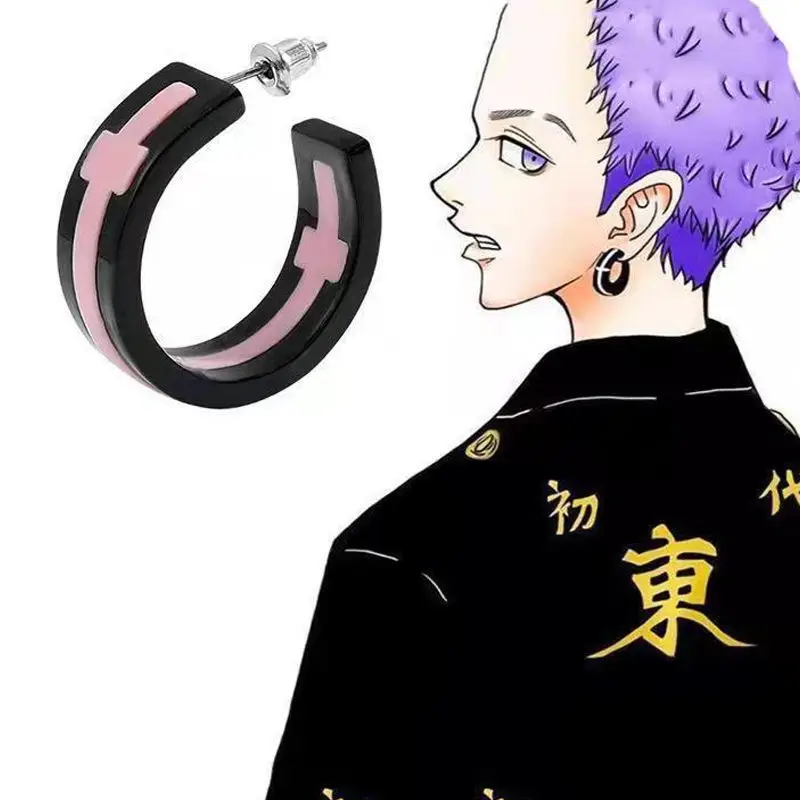 Anime around Tokyo Avengers Mitani Takashi ring cross earrings Cool girl trend everything goes with earrings