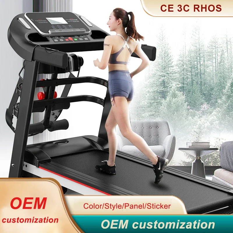 Galecon Cardio Training Exercise Mechanical Electric Treadmill Commercial Home Treadmill Running Machine