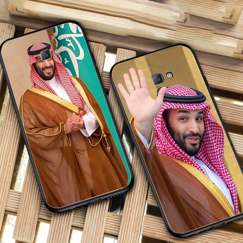 Mohammed Bin Salman Phone Case For Samsung J 7 Plus 7core J7 Neo J6 Plus Prime J6 J4 J5 Mobile Cover