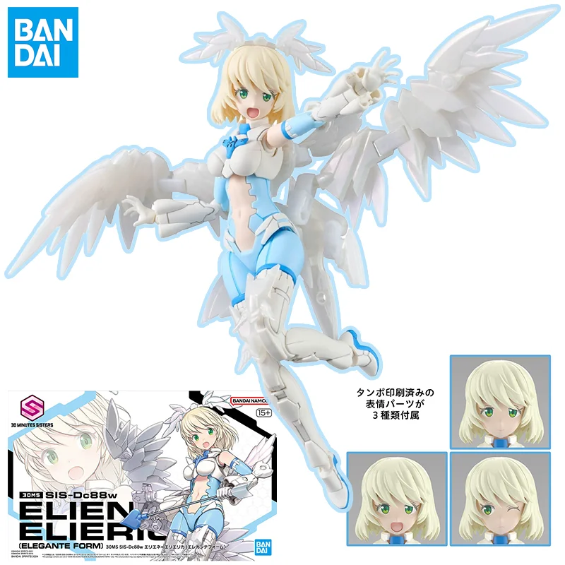 

Bandai Original 30MS Anime 1/144 SIS-Dc88w Action Figure Assembly Model Toys Collectible Model Ornaments Gifts for Children