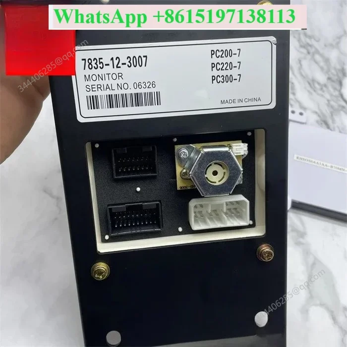 Suitable for Komatsu excavator PC200 220 300 360 400 450-7 Display instrument LCD