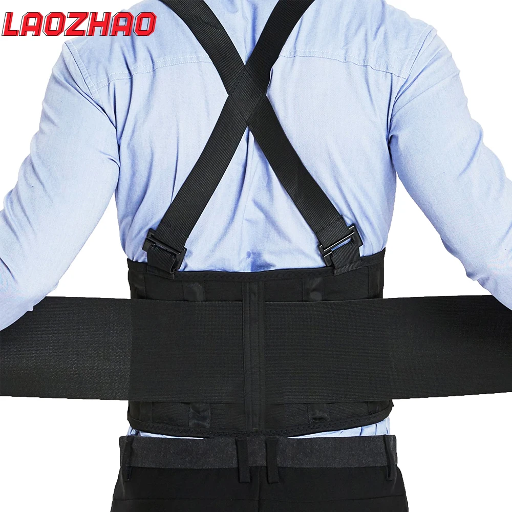 1Piece Work Back Brace Straps - Back Support Belt for Lower Back Pain Relief,Heavy Lifting,Herniated Discs -  Fits Men and Women