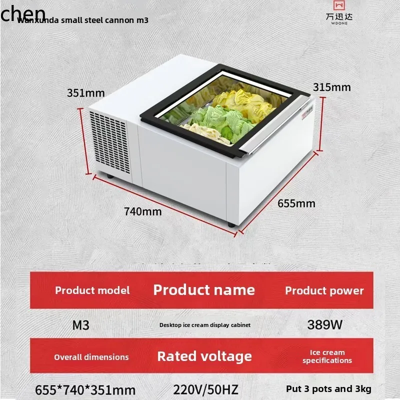 

ZS Ice Cream Display Cabinet Small Desktop Commercial Ice Cream Freezer