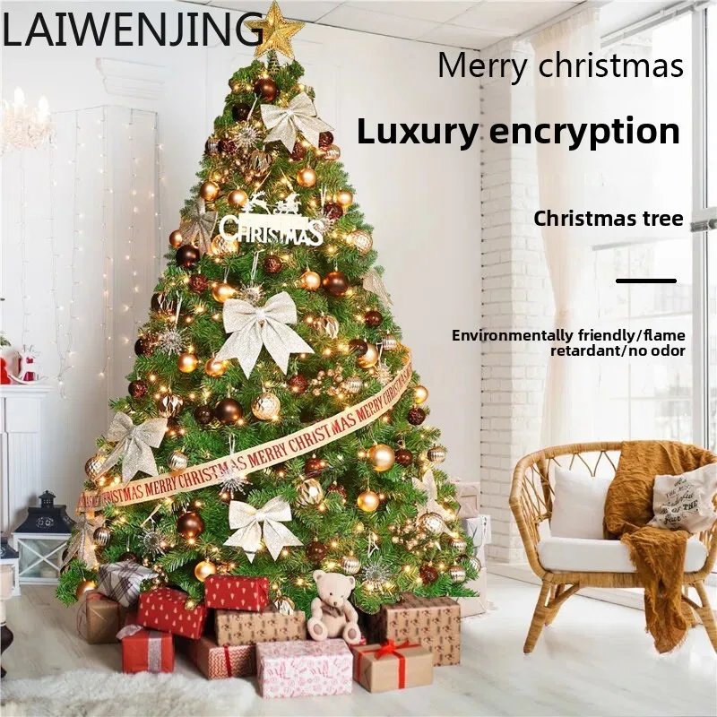 

HLZ new Christmas tree home set Christmas decorations high-end large ornament