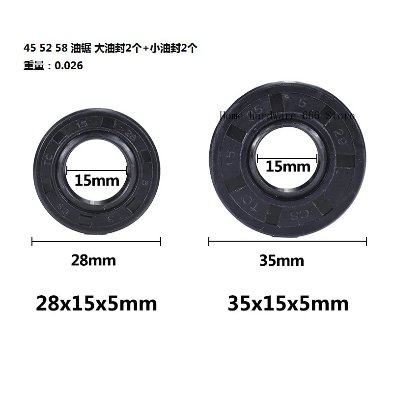 Large Oil Seals and 2 Small Oil Seals, Chainsaw Accessories Combination Set, New, 45, 52, 58