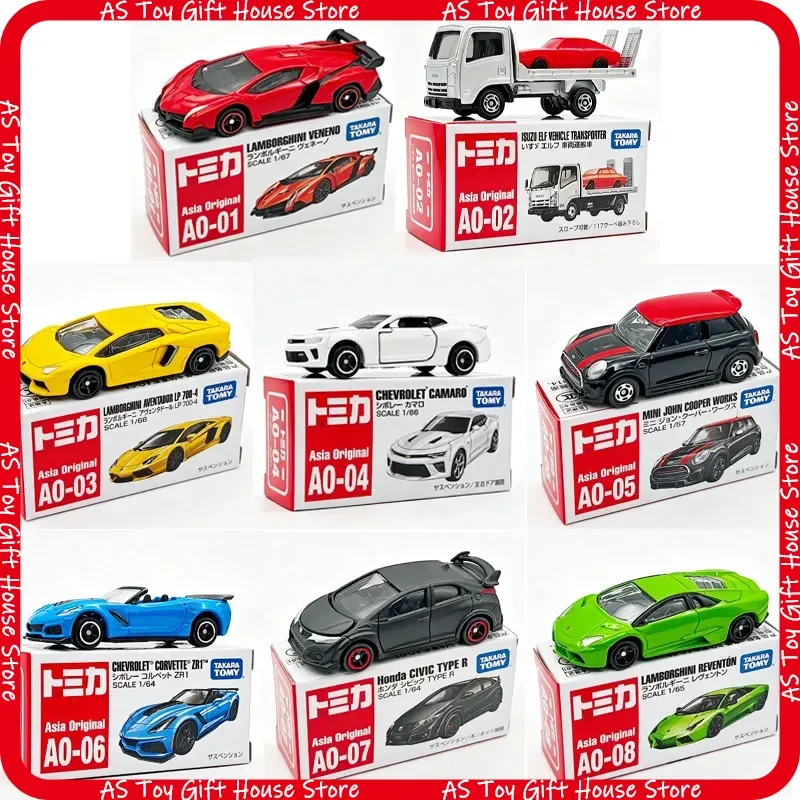 Tomica Diecast Alloy Car Model Simulation Mini Vehicle Sports Car Sedan Collectible Toy For Adult Hobby Collection