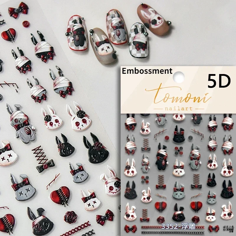 Variant: MP5463TO3352