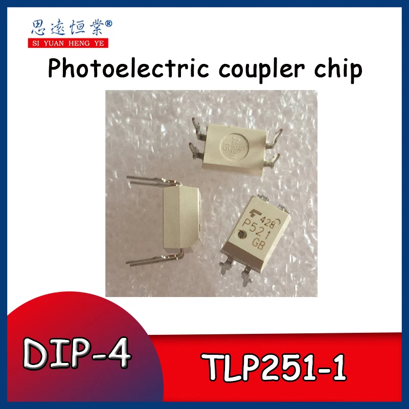 

10PCS New TLP521-1GB TLP521-1 patch SOP 4-pin P521 optocoupler in line with DIP-4