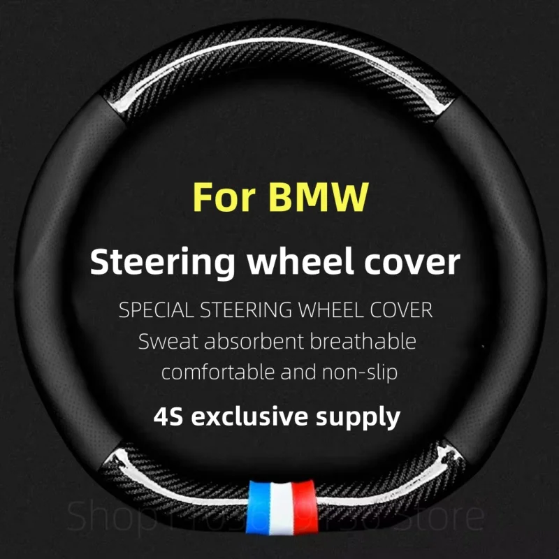 

For BMW Steering Wheel Cover Leather Carbon Fiber Fit F10 F20 F26 F30 F32 E34 E36 E90 E46 E81 E61 E70 X1 X3 X5 X7