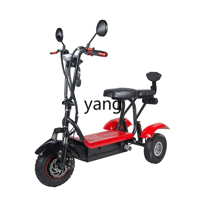 

Yjq Electric Tricycle Household Small Elderly Lady Parent-Child Folding Battery Car