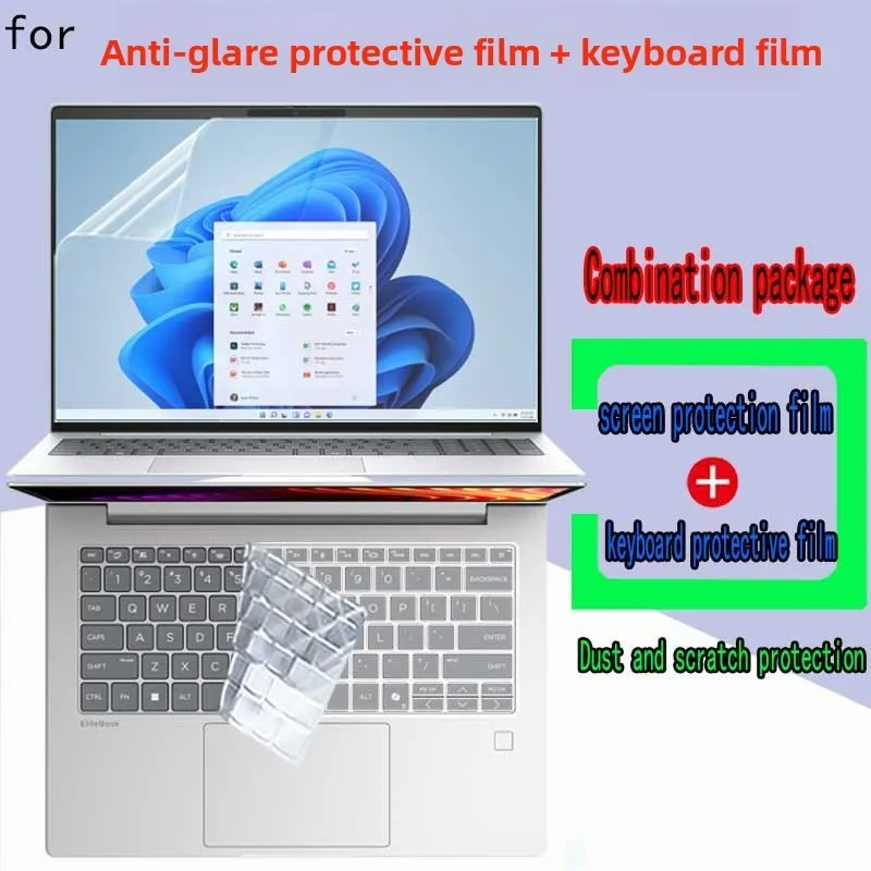 For HP ProBook 4 G2i 13 inch laptop screen protective film keyboard film ultra-clear anti-glare anti-blue transparent film