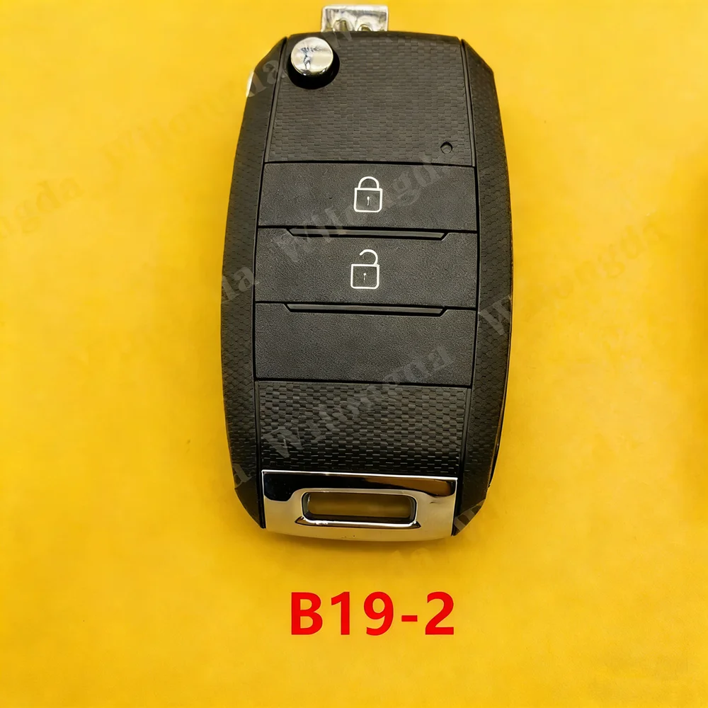 

1 шт. KEYDIY B Series KD Remote Key B19-2 B19-3 B19-3+1 для KD900 KD-X2 KD-MAX