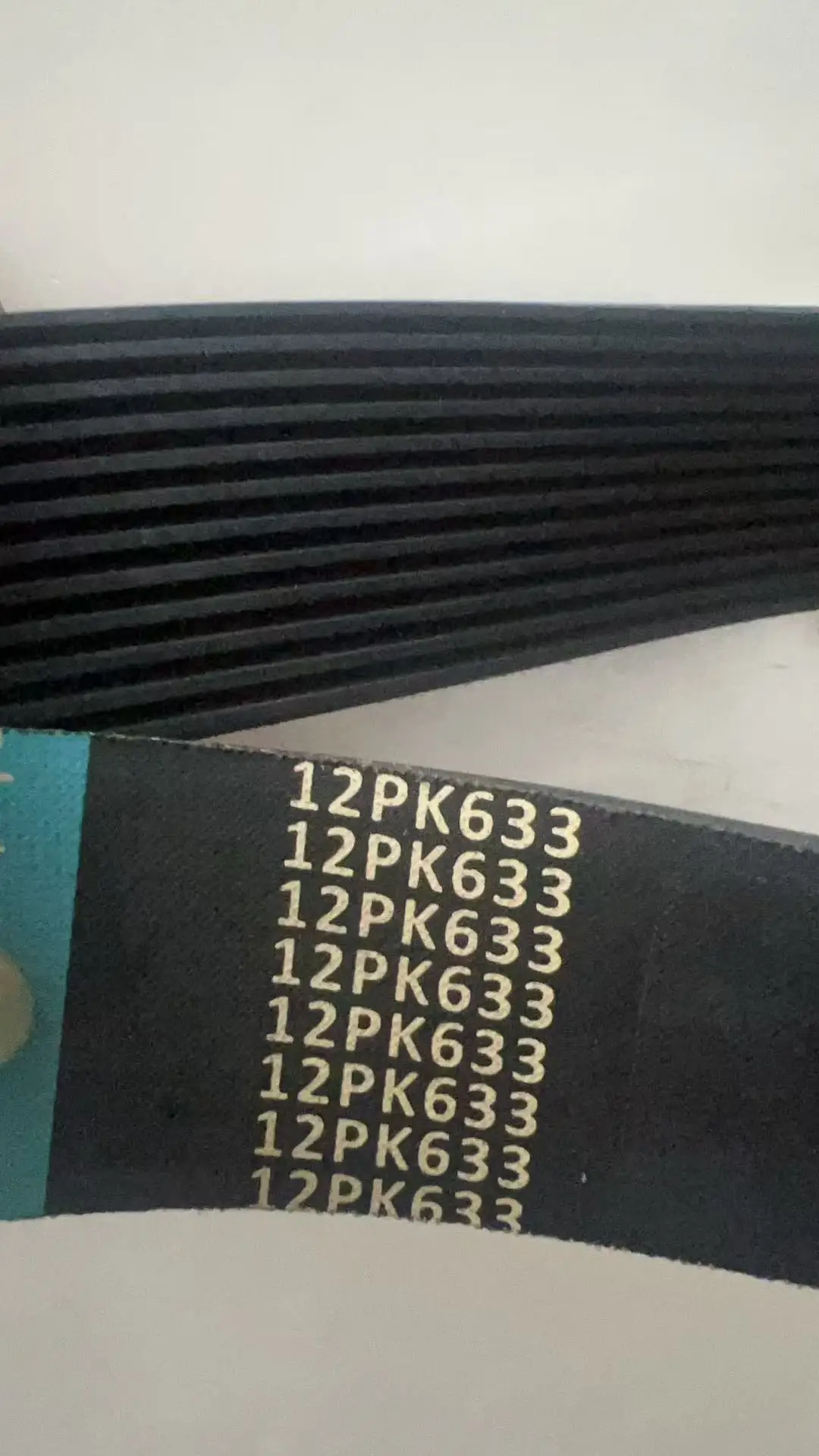 

12PK633 многоканальный PK633