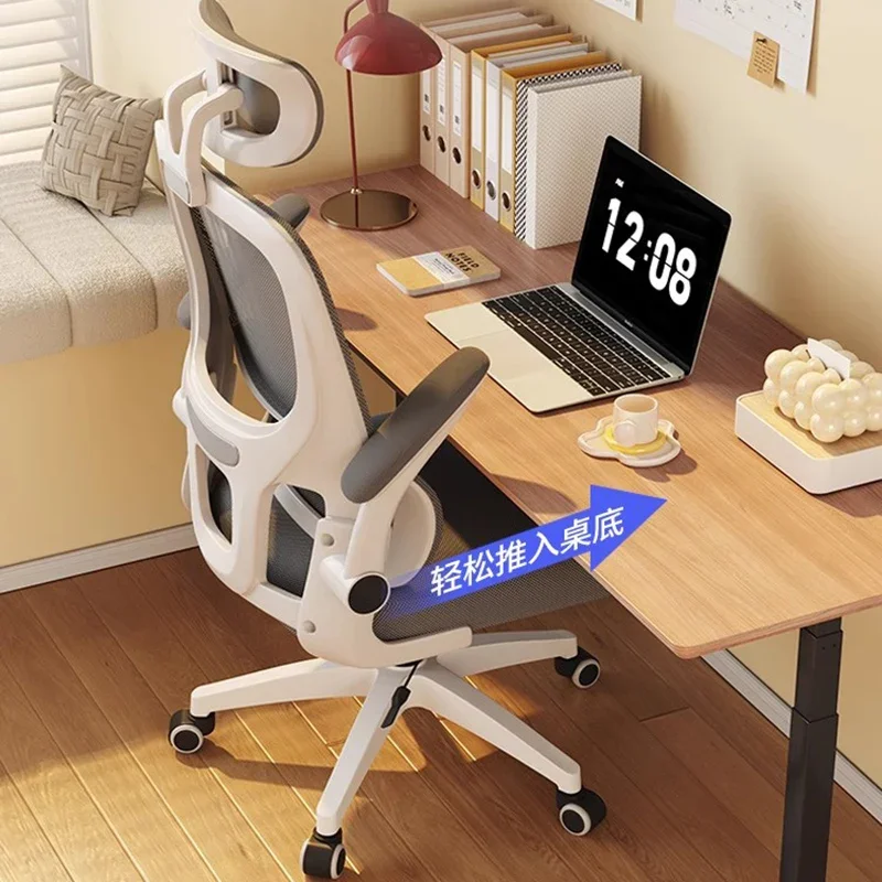 

Comfortable Chair For Bedroom Office Footrest Ergonomic Gamer Chair Computer Mesh Cadeira Sillas Home Office Furniture Luxury